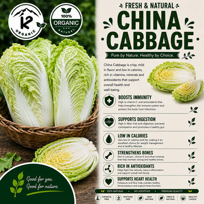 Cabbage - China- kg