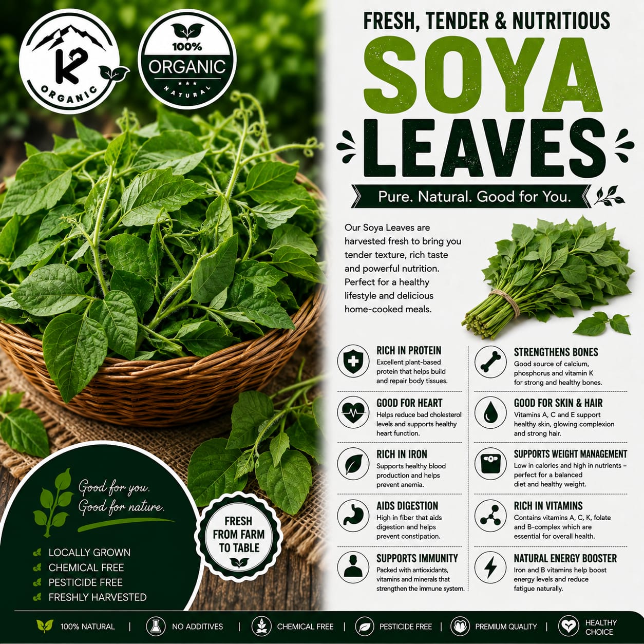 Soya Leaves/ Dill - bunch